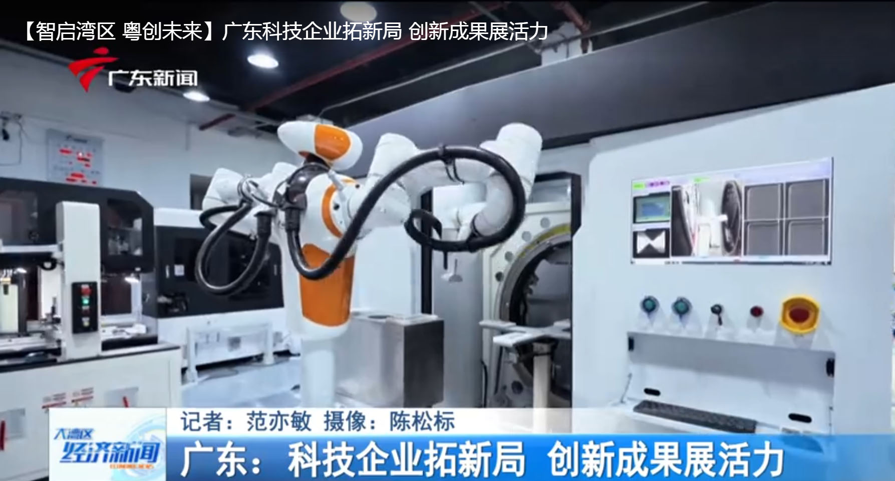 350vip浦京·-多氟多：现有半导体级氢氟酸产能4万吨/年